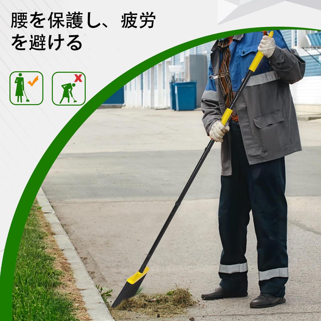 JEHONN Total Length Bristles Width Easy To Cleaning Long Ideal for Yellow Broom, 140cm, 36cm, Store, Tool, Broom, Outdoor, Indoor, Handle, Entrance,