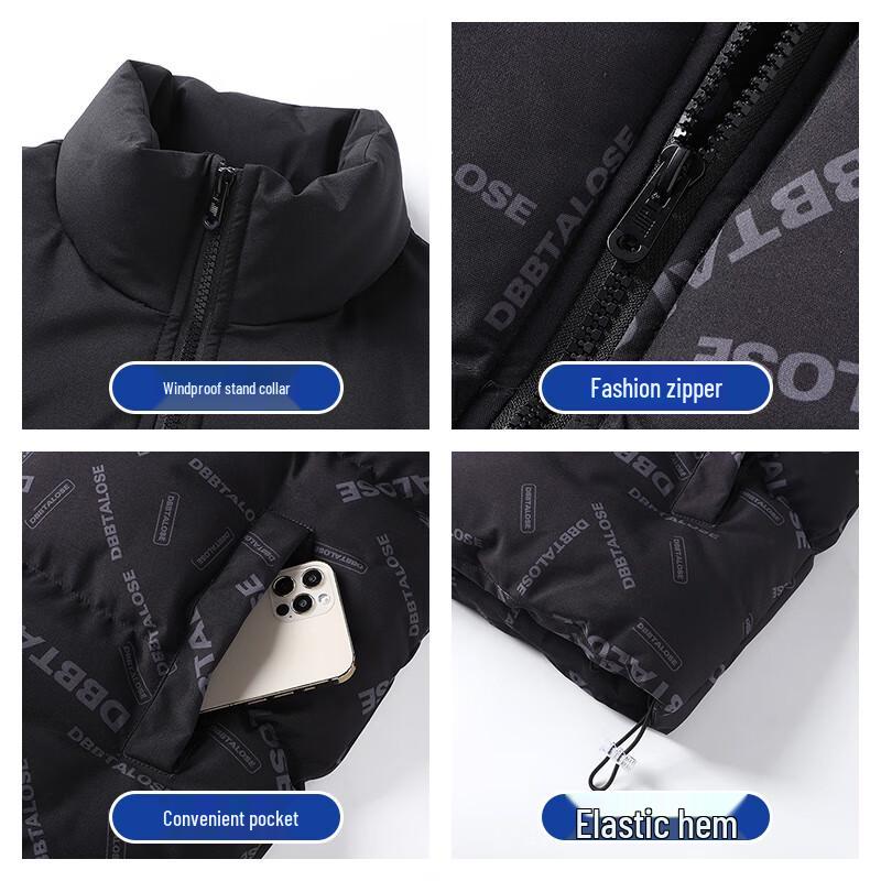 MiiOW Men's Padded Vest