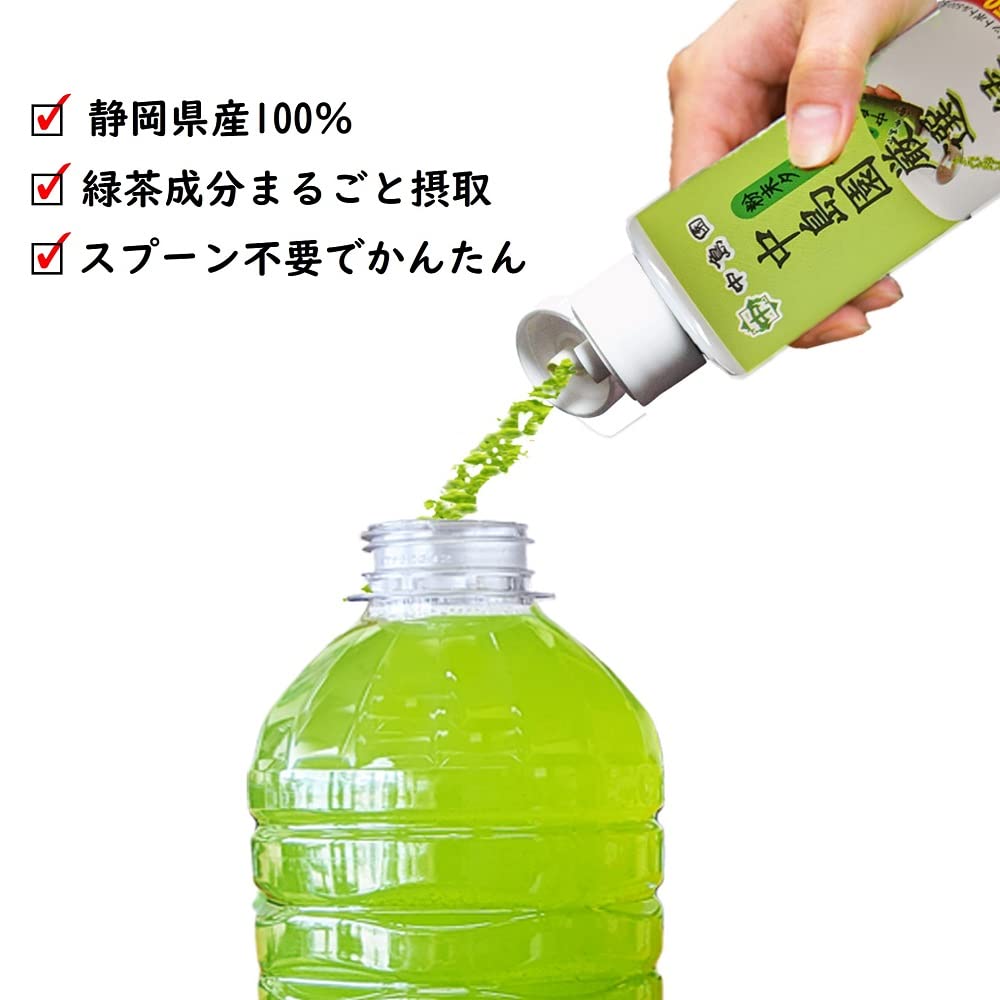 Nakajimaen Bottled Powdered Tea, Nakajimaen Selected Green Tea, 40g x 2 packs