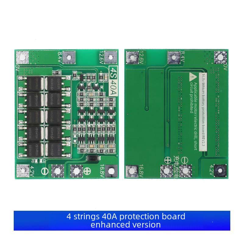 Balanced/Enhanced 3/4 Series 40A-60A Li-ion Battery Charger Protection Board for Power Tools