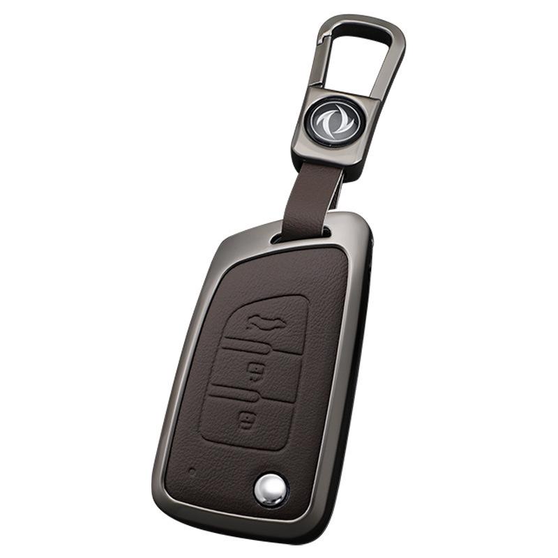 Fits Dongfeng Fengshen AX7/AX3/AX4/AX5 and Fengdu MX5/A30 Key Fob Shell