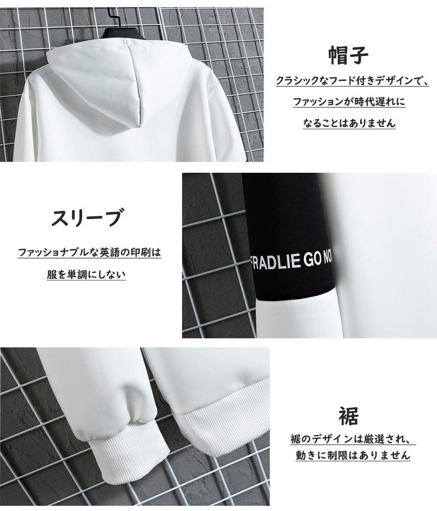 Yezai Sweatshirt and Hoodie Set for Men and Perfect for and Solid Color Casual Outerwear with Pants in Black Women, Training, Sports, Running, (hei-L)