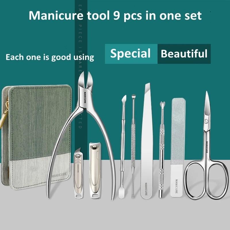 Manicure Set Pedicure Sets Nail Clipper Stainless Steel Professional Nail Cutter Tools with Travel Case Kit Christamas Gift