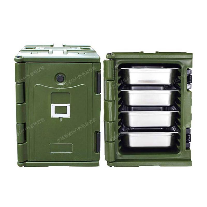 Insulated Canteen Food Container with Meal Trays