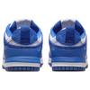Nike  Dunk Low Disrupt 2 White Hyper Royal Women Sneakers Blue University-Blue DH4402-102