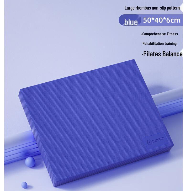 

WEZHO Thick Soft Balance & Yoga Training Mat