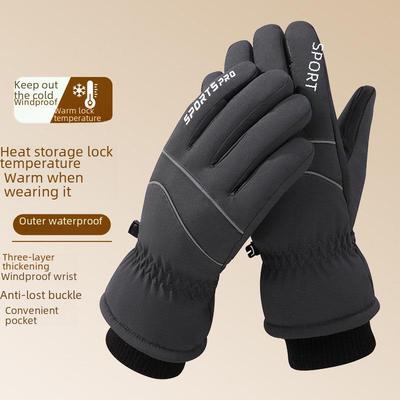 Herren Kälteschutz Dickes Samt Winddicht Touchscreen Ski- & Motorradhandschuhe für Winter-Outdoor-Aktivitäten