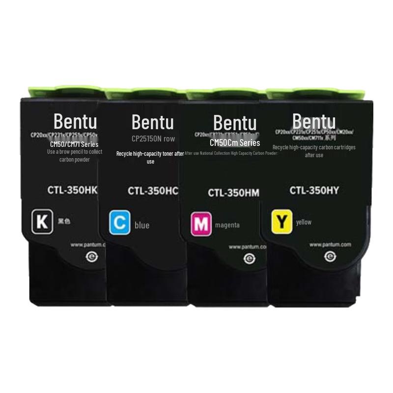 Pantum CTL-350H Series 4-Color Toner Cartridge Set