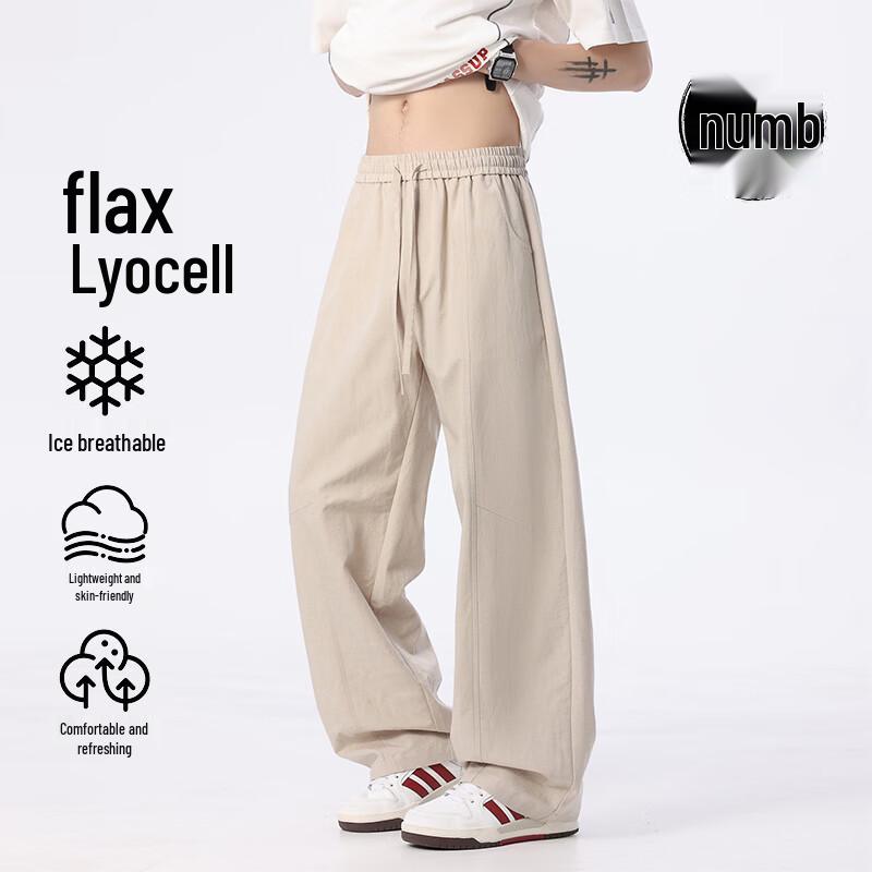

VUUG Men s Summer Linen Blend Straight Leg Casual Pants M