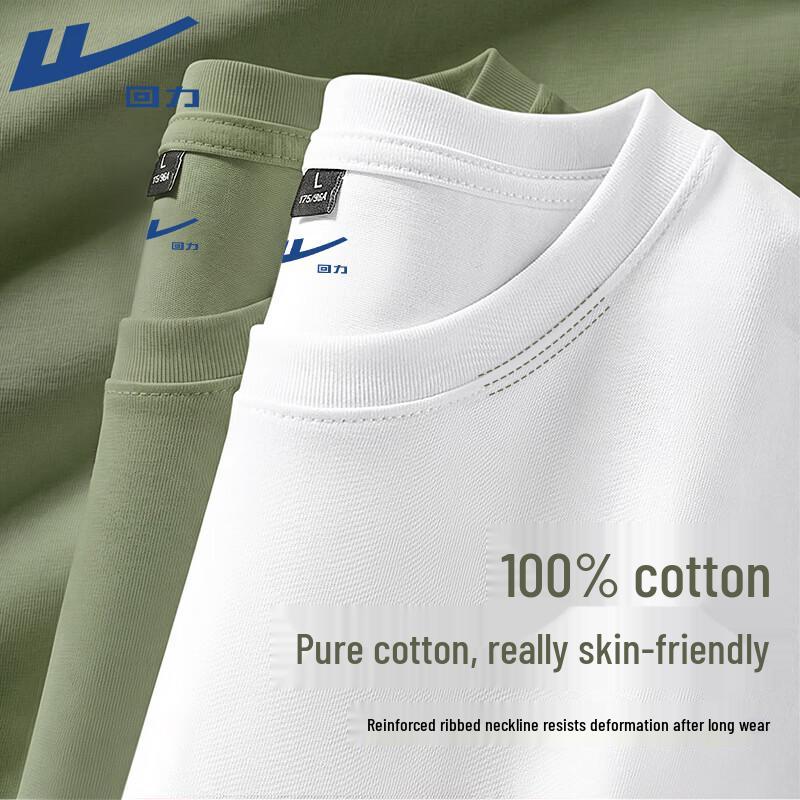 Warrior Men s Heavyweight 100% Cotton Long Sleeve Two-Piece T-Shirt Set 4XL