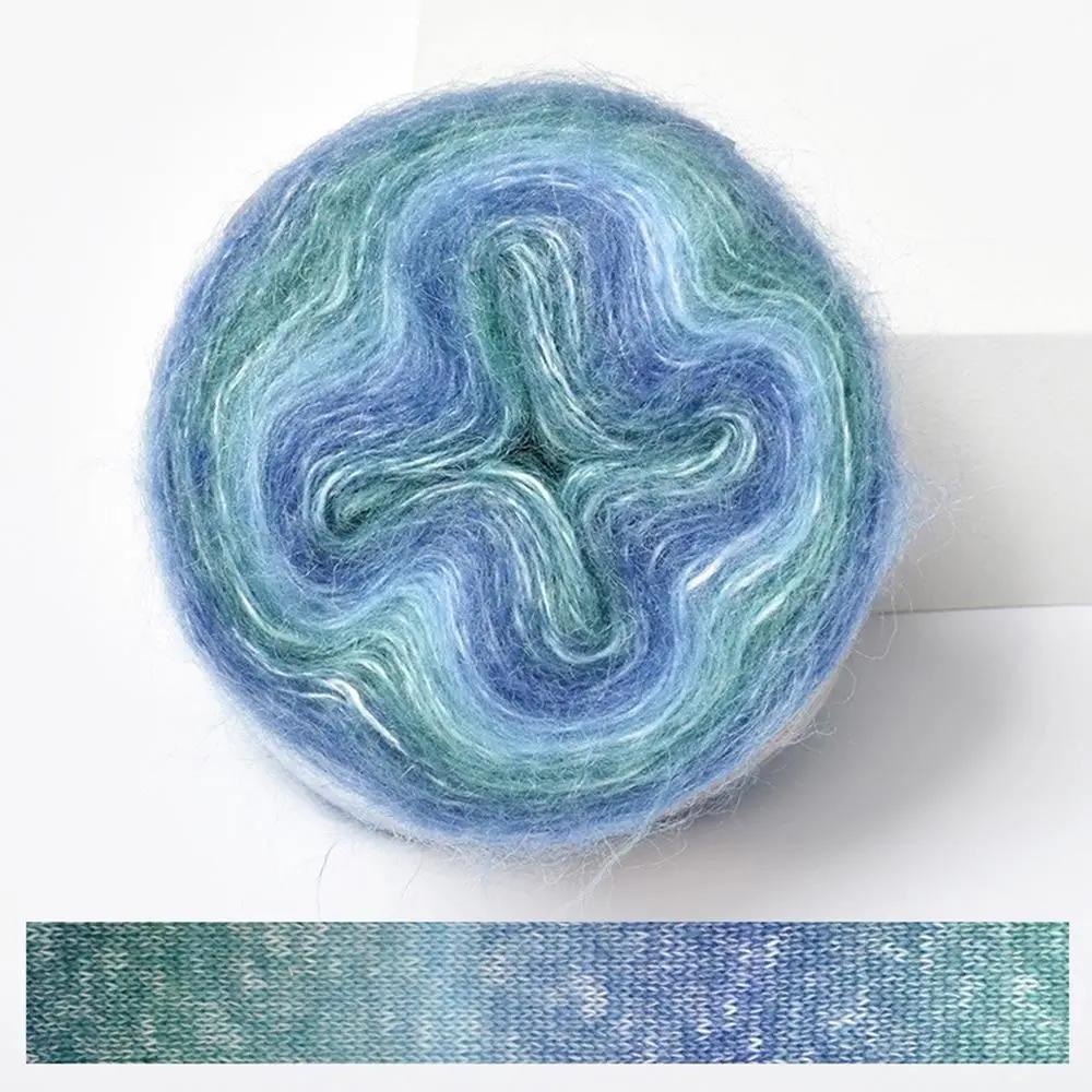 1pcs Spring Summer Crochet Rainbow Mohair Yarn Soft Skirt Lace Crochet Hand-Woven Soft Yarn Organic Cotton Blend Yarn DIY