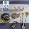 10pcs Incense Road Gift Box Set DIY Introductory Pure Copper Air Incense Burner Incense Home Use Natural Sandalwood Powder Seal