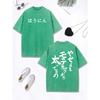 Japanese Calligraphy Printing Washed T-Shirt Women Cotton Oversize T Shirts Casual O-Neck Distressed Tops Womans Clothes