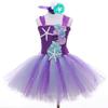 Mermaid Princess Girls' Puffy Skirt Dress - Short Sleeve, Pleated, for Small and Medium Kids' Performance