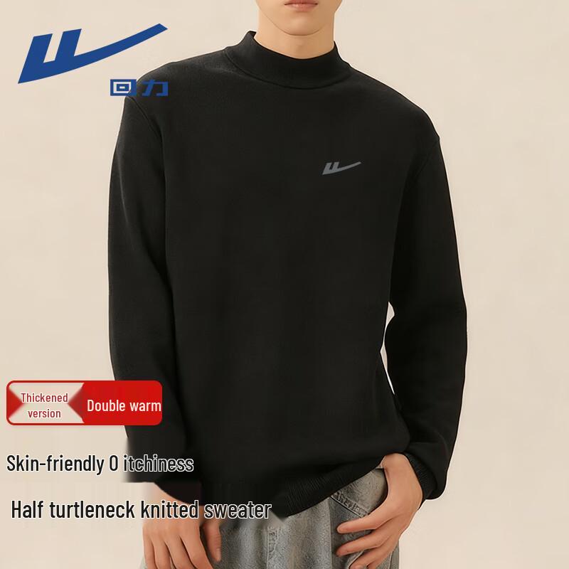 Warrior Men's Heavyweight Knit Sweater