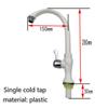 New 1pcs New Kitchen Plastic Water-saving Faucet Filter Cleaning Tap Clod Water