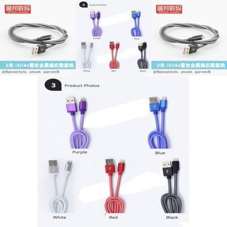 Braided Lighting Black Usb Charge Cable Sync Cord For Ios Iphone
