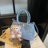 Retro Versatile Denim Handbag Women's 2025 New Niche Design Unique Messenger Bag High-end Platinum Bag