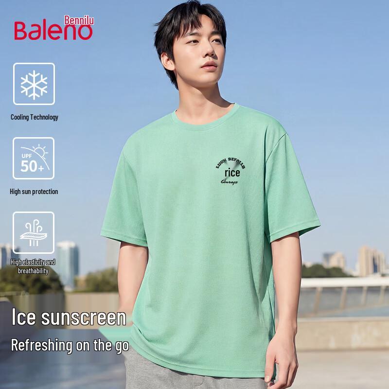 Baleno Men s Ice Feel Short Sleeve T-shirt L