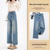 Damen Bestickte Stretch Straight-Leg Jeans - Herbst/Winter Hot Style, Figurformend für Birnenform, Kollektion 2025