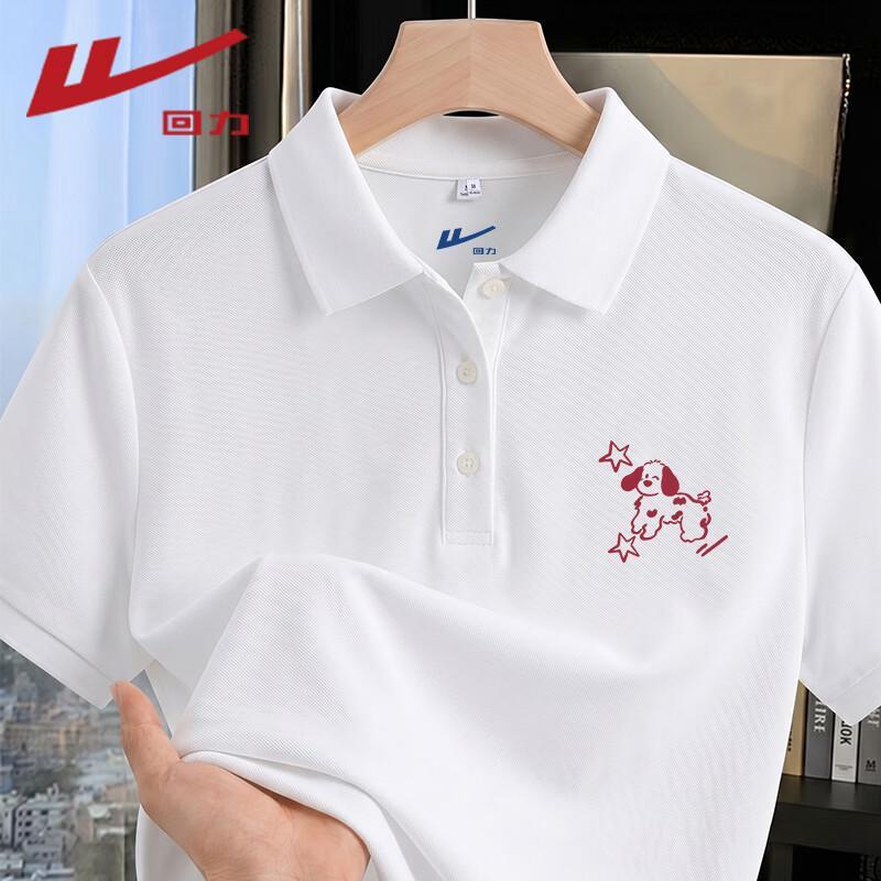 Warrior Women s 2026 Summer Pique Polo Shirt M