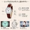 BUREI Japanese Quartz Date Leather Casual Watch for Women Women's Watch, Movement, Stylish, Waterproof, Display, Strap, Simple, Lightweight,