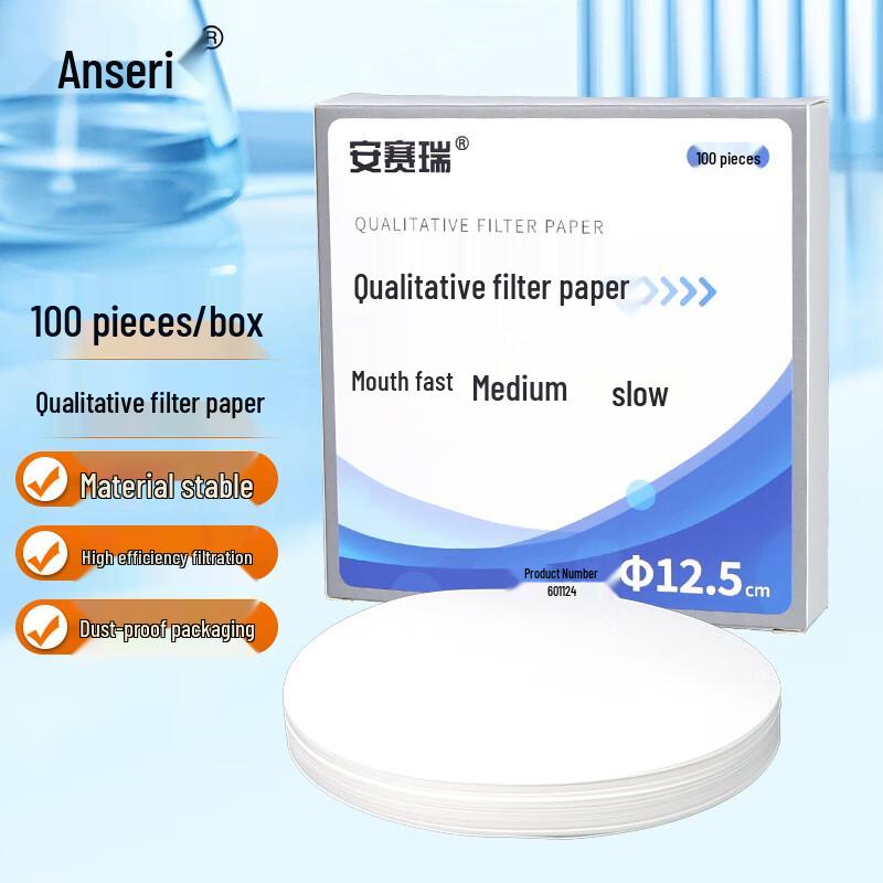 Qualitative Laboratory Filter Paper