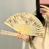 Vintage Bamboo Folding Fan Chinese Japanese Hand Fan Foral Printing Art Craft Gift Home Decoration Ornament Dancing Hand Fans