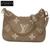 M13224 Tourterelle Creme Bicolor Monogram En Plant Boulogne PM Shoulder Bag Monogram Ann PlattUsed