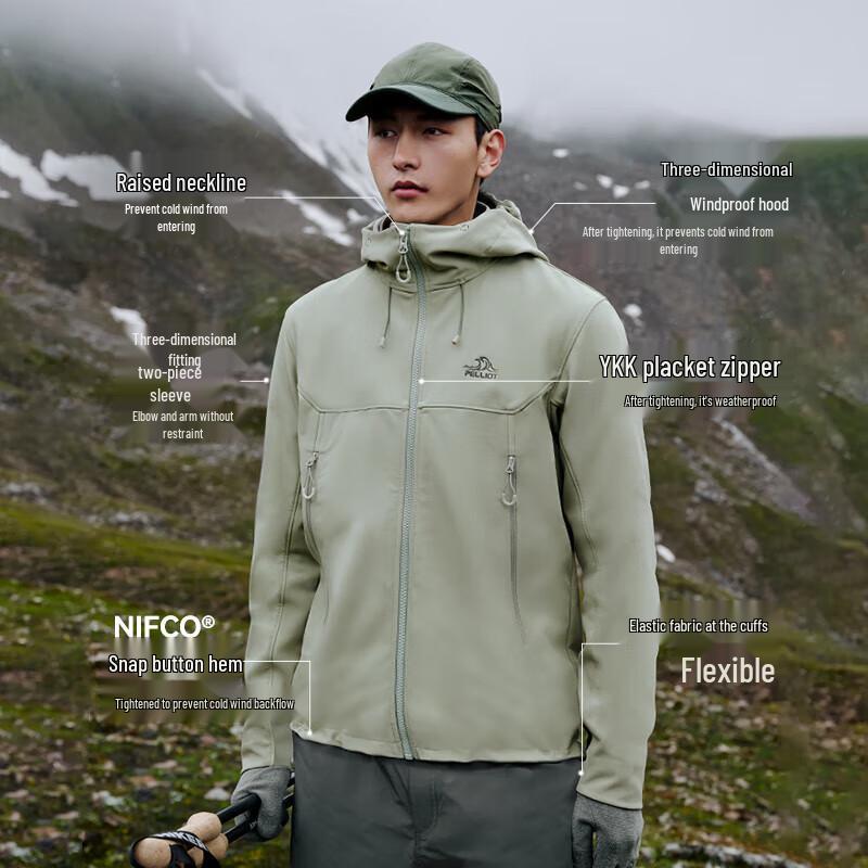 PELLIOT Windshield Softshell Warm Hiking Jacket