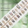 Golden Brown Cheetah Wearable Nail Art: 30 Leopard Print, 3D Gilded, Retro Luxury Patches