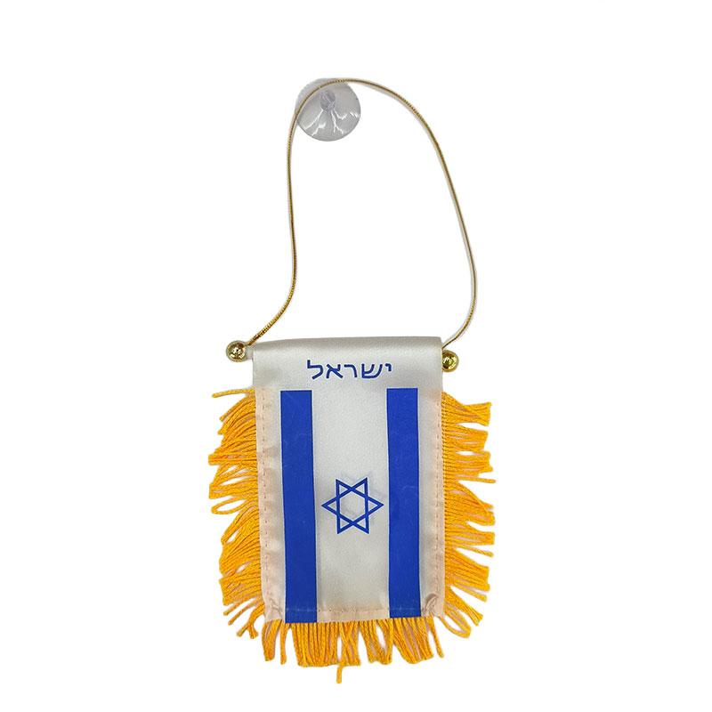 

Палестина Израиль Автомобильный Подвесной Флаг Украшение Зеркала Заднего Вида Орнамент Подарки Мини Style A