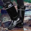 Reflective Water Boots Long Tube Men's Bundle Rain Shoes Non-slip Thickened Labor Protection Water Shoes Velvet Rubber Shoes High Rain Boots Fashion