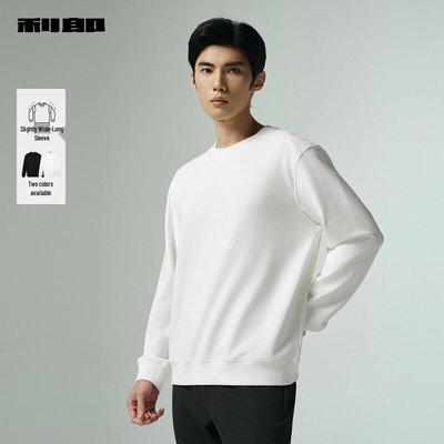 Lilang Herren Sweatshirt mit Strukturmuster, lockerer Passform und Rundhalsausschnitt