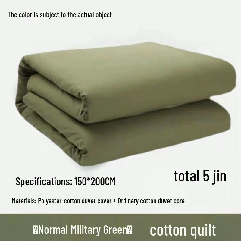 

mling All-Season Pure Cotton Duvet
