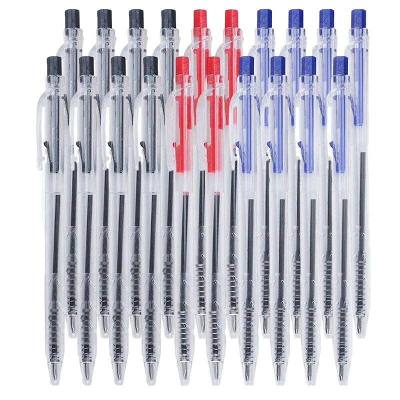 10 Pcs/set 0.7mm Retractable Ballpoint Pen Simple Press Ball Pen Wholesale Gel Pens Student Stationery Office Accessories