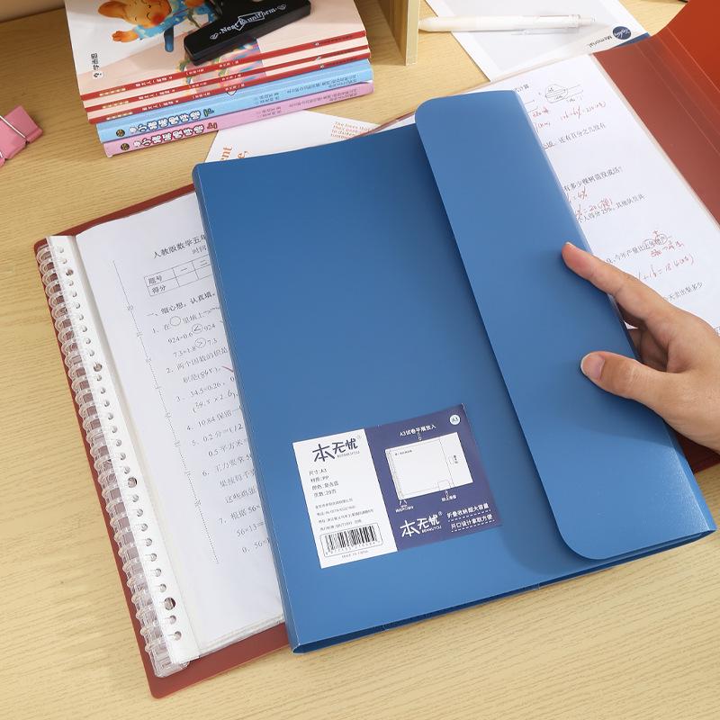 A3 Push-Pull Test Paper and Certificate Collection Book for Primary School & Kindergarten