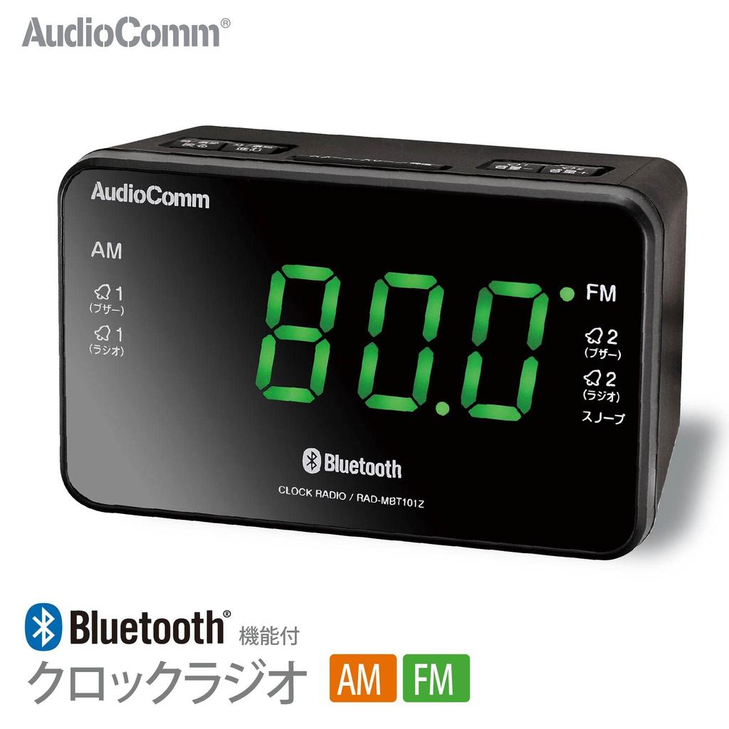 Ohm Electric AudioComm Radiowecker mit Bluetooth-Funktion, Digitaluhr, kabelloser Lautsprecher, AMFM, OHM, Schwarz, RAD-MBT101Z, 03-0775