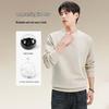 Septwolves Men's Autumn/Winter Embroidered Anti-Bacterial Sweatshirt