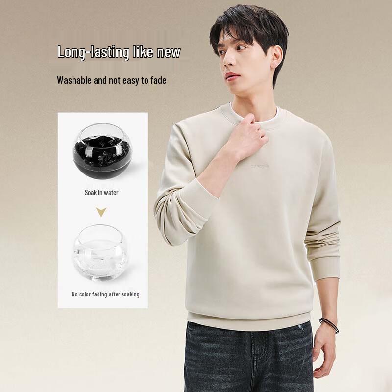 Septwolves Men's Autumn/Winter Embroidered Anti-Bacterial Sweatshirt