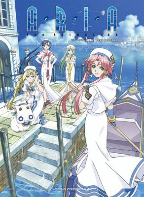 Piano Solo "ARIA" Best Selection