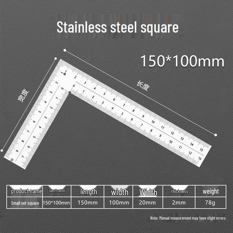1m Stainless Steel & Aluminum Alloy Ruler, 50cm Measuring Tool, 15/20/30 Thickened Steel Plate, Straight Square Design