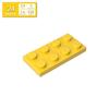 BRICKE 2x4 Compatible Building Plates for LEGO 3020 MOC Parts - Small Thin Bricks