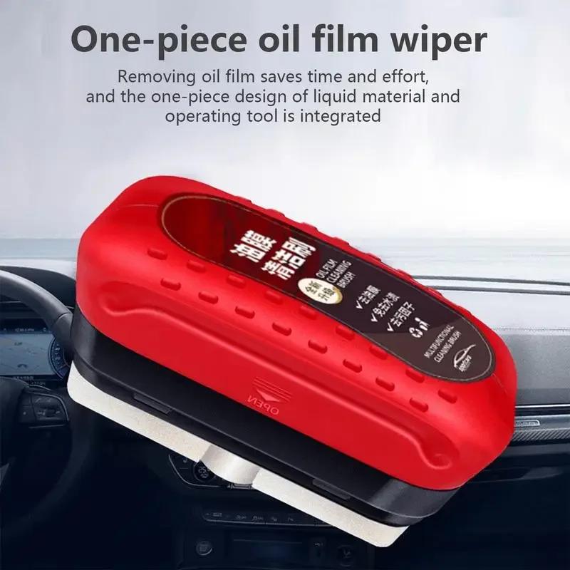 Car Glass Oil Film Stain Removal Glass Oil Film Cleaning Brush Film Remover Powerful Front Inside Windshield Oil Car Accessories