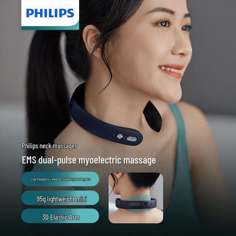 

Philips EMS Dual-Frequency Pulse Neck Massager