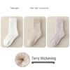 Kids' Thickened Mid-Calf Thermal Socks (3 Pairs)