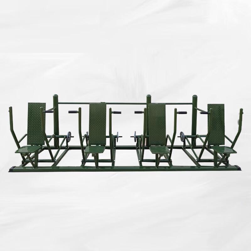 Four-Person Seated Push Combination Trainer