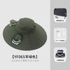 Solar shading fan hat men's summer outdoor mountaineering fishing hat breathable quick drying sunscreen hat explosion