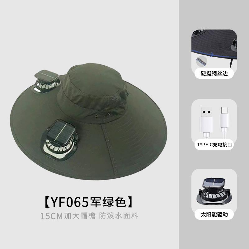 Solar shading fan hat men's summer outdoor mountaineering fishing hat breathable quick drying sunscreen hat explosion
