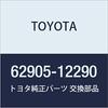 TOYOTA Genuine Parts Quarter Ventilation Louva Corolla Part Number 62905-12290